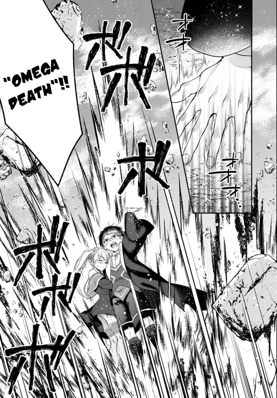 Isekai Cheat Kaitakuki